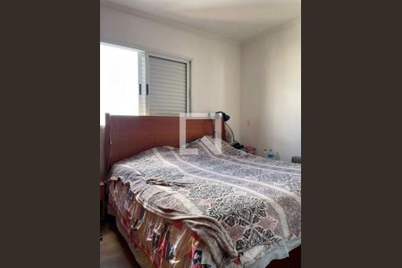 Apartamento à venda com 4 quartos, 96m² em Vila da Saúde, São Paulo