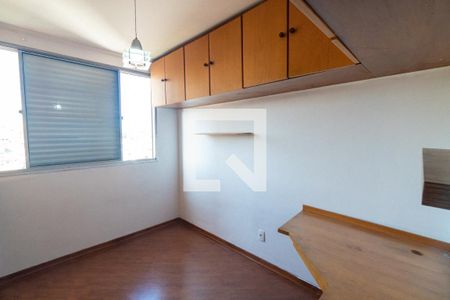 Quarto 1 de apartamento à venda com 2 quartos, 67m² em Parque Jabaquara, São Paulo