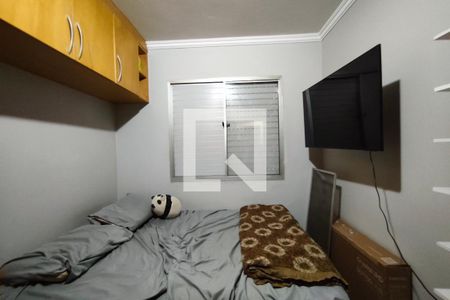 Quarto 1 de apartamento à venda com 2 quartos, 60m² em Jardim Miranda, Campinas