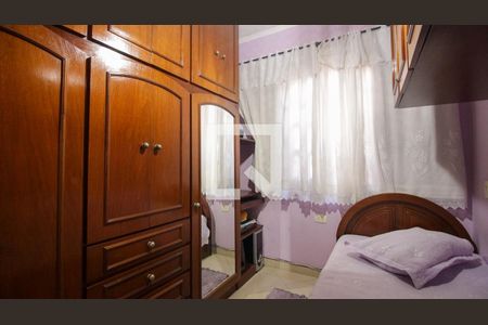 Quarto 1 de casa à venda com 5 quartos, 216m² em Vila Ema, São Paulo