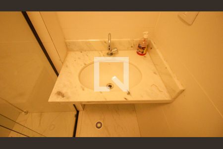 Banheiro de apartamento para alugar com 2 quartos, 35m² em Vila Ivone, São Paulo