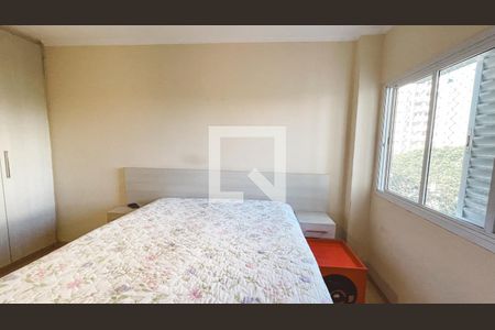 Quarto 1 de apartamento à venda com 2 quartos, 70m² em Santana, São Paulo