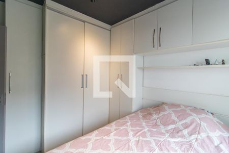 Quarto 1 de apartamento à venda com 1 quarto, 41m² em Menino Deus, Porto Alegre