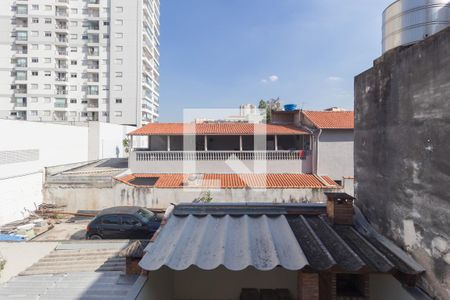 Vista - Quarto 2 de casa para alugar com 4 quartos, 150m² em Vila Regente Feijó, São Paulo