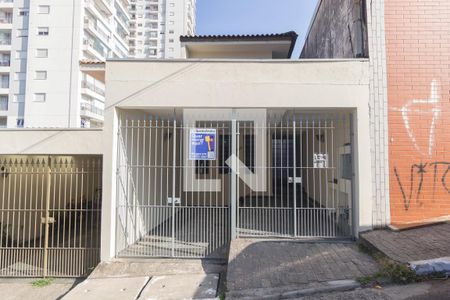Fachada de casa para alugar com 4 quartos, 150m² em Vila Regente Feijó, São Paulo