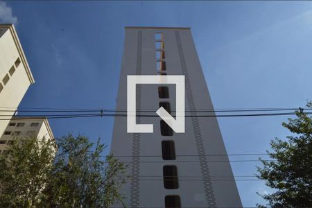 Fachada de apartamento à venda com 1 quarto, 45m² em Cambuci, São Paulo