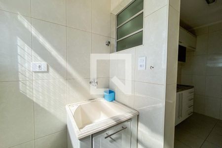 Área de Serviço de apartamento à venda com 1 quarto, 45m² em Cambuci, São Paulo