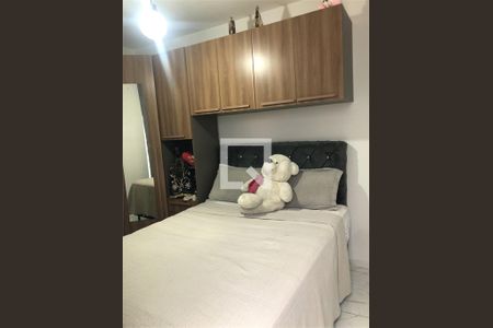 Apartamento à venda com 2 quartos, 52m² em Itaquera, São Paulo
