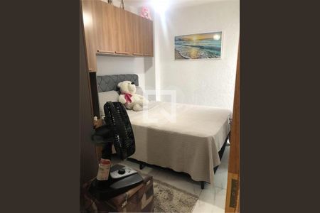 Apartamento à venda com 2 quartos, 52m² em Itaquera, São Paulo