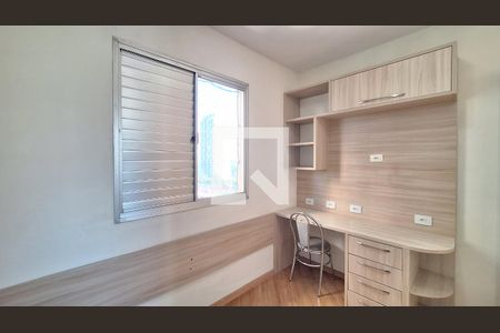 Quarto 1 de apartamento para alugar com 2 quartos, 49m² em Vila Leopoldina, São Paulo