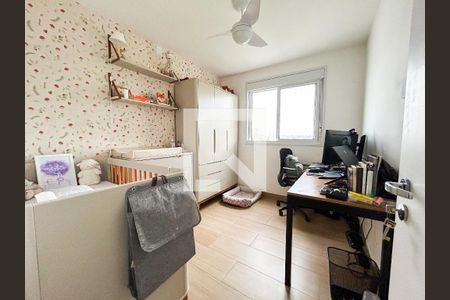 Quarto de apartamento para alugar com 2 quartos, 66m² em Santo Amaro, São Paulo