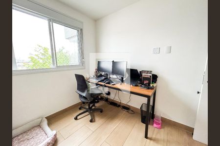 Quarto de apartamento para alugar com 2 quartos, 66m² em Santo Amaro, São Paulo