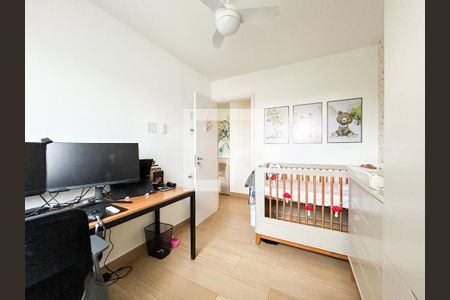 Quarto de apartamento para alugar com 2 quartos, 66m² em Santo Amaro, São Paulo