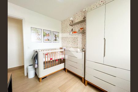 Quarto de apartamento para alugar com 2 quartos, 66m² em Santo Amaro, São Paulo