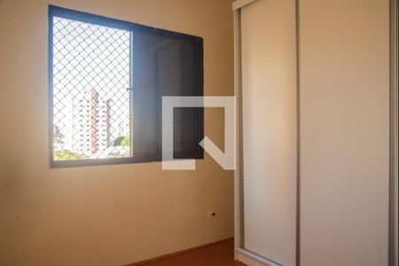 Quarto 1 de apartamento à venda com 3 quartos, 96m² em Vila da Saúde, São Paulo