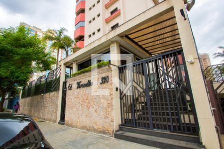 Fachada de apartamento à venda com 3 quartos, 180m² em Vila Bastos, Santo André