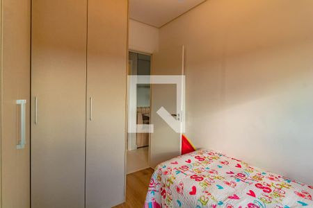 Quarto de apartamento à venda com 2 quartos, 68m² em Jardim Prudência, São Paulo