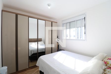 Quarto 2 de apartamento para alugar com 2 quartos, 40m² em Barra Funda, São Paulo