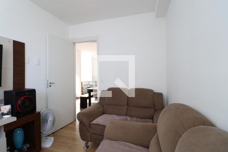 Quarto 1 de apartamento para alugar com 2 quartos, 40m² em Barra Funda, São Paulo