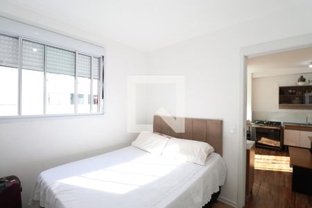 Quarto 2 de apartamento para alugar com 2 quartos, 40m² em Barra Funda, São Paulo