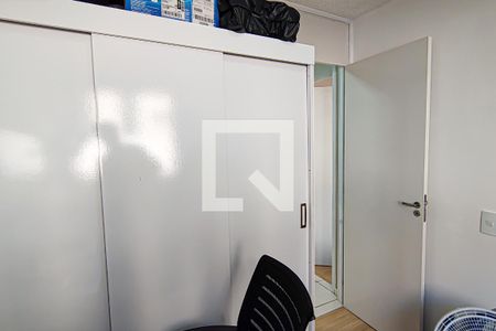 Quarto 1 de apartamento à venda com 2 quartos, 45m² em Curicica, Rio de Janeiro