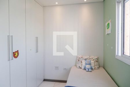Quarto  de apartamento para alugar com 2 quartos, 58m² em Vila Rosalia, Guarulhos