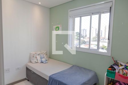 Quarto  de apartamento para alugar com 2 quartos, 58m² em Vila Rosalia, Guarulhos