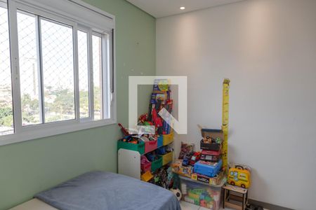 Quarto  de apartamento para alugar com 2 quartos, 58m² em Vila Rosalia, Guarulhos