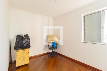 Quarto 1 de apartamento para alugar com 2 quartos, 74m² em Brás, São Paulo