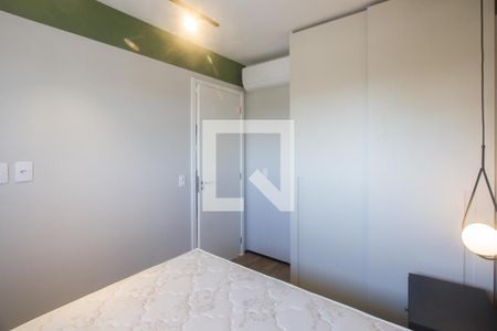 Quarto de apartamento à venda com 1 quarto, 41m² em Santo Amaro, São Paulo