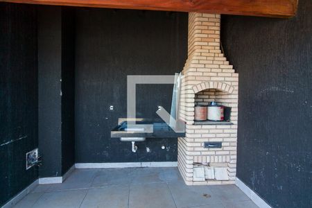 Churrasqueira de casa para alugar com 5 quartos, 155m² em Tabajaras, Uberlândia