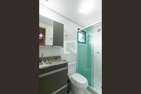 Banheiro Social de kitnet/studio para alugar com 1 quarto, 33m² em Batel, Curitiba