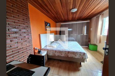 Casa à venda com 2 quartos, 158m² em Conjunto Residencial Butanta, São Paulo