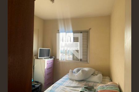 Apartamento à venda com 2 quartos, 54m² em Jardim Cláudia, São Paulo