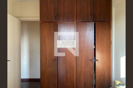 Apartamento à venda com 2 quartos, 54m² em Jardim Cláudia, São Paulo