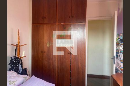 Apartamento à venda com 2 quartos, 54m² em Jardim Cláudia, São Paulo