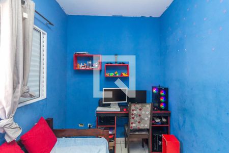 Quarto 2 de casa de condomínio à venda com 2 quartos, 105m² em Cidade Líder, São Paulo