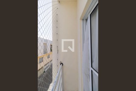 Sacada Suíte 2 de casa de condomínio à venda com 2 quartos, 100m² em Vila Ré, São Paulo