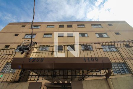 Fachada de apartamento à venda com 2 quartos, 89m² em Vila Carrão, São Paulo
