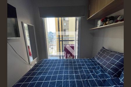 Suíte de apartamento para alugar com 1 quarto, 28m² em Ferreira, São Paulo
