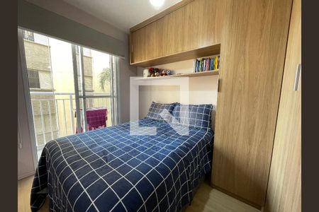 Suíte de apartamento para alugar com 1 quarto, 28m² em Ferreira, São Paulo