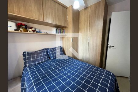 Suíte de apartamento para alugar com 1 quarto, 28m² em Ferreira, São Paulo
