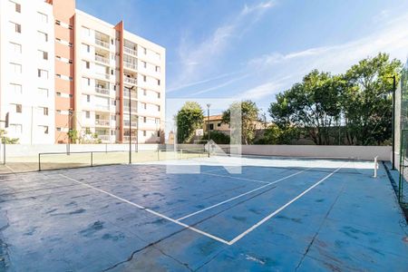 Área comum - Quadra de apartamento à venda com 3 quartos, 115m² em Butantã, São Paulo