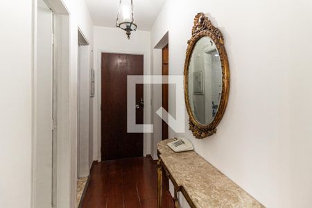 Entrada da Sala de apartamento para alugar com 2 quartos, 50m² em Vila Buarque, São Paulo