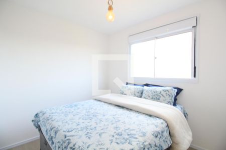 Suíte de apartamento à venda com 2 quartos, 53m² em Paraíso do Morumbi, São Paulo