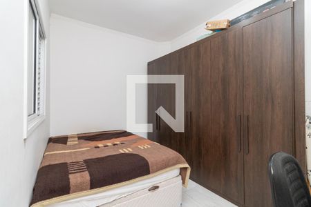 Quarto de casa de condomínio à venda com 1 quarto, 38m² em Vila Ré, São Paulo