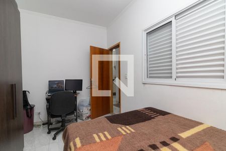 Quarto de casa de condomínio à venda com 1 quarto, 38m² em Vila Ré, São Paulo