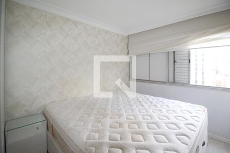 Quarto 1 de apartamento para alugar com 1 quarto, 55m² em Vila Olímpia, São Paulo