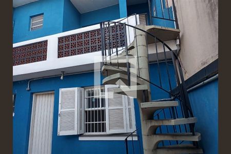 Casa à venda com 4 quartos, 147m² em Vila Mariana, São Paulo