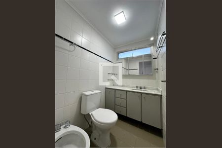 Apartamento à venda com 4 quartos, 101m² em Mirandópolis, São Paulo